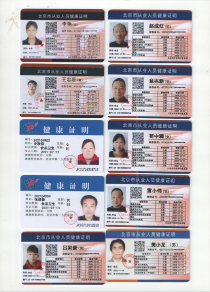 d46df27b666ae7631d1004672392e0bd.png d46df27b666ae7631d1004672392e0bd.png