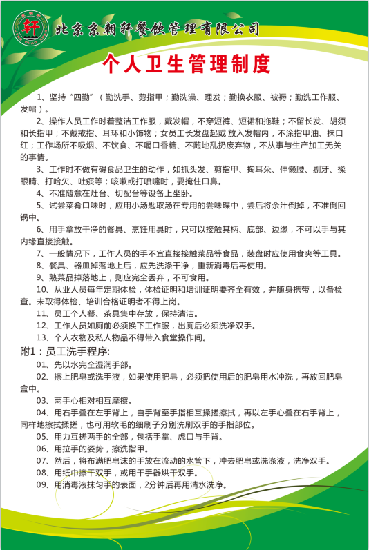 729aebecf4666ad69571a71c22f7651f.png 729aebecf4666ad69571a71c22f7651f.png